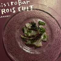 TROIS CUIT ASANUMA - 