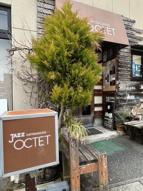 オクテット - 山形（喫茶店）の写真