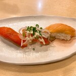 さかなや魚平 - 