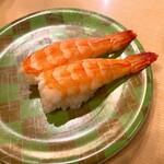 さかなや魚平 - 