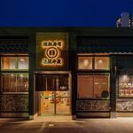 廻転寿司弁慶 - 