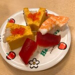魚店魚平 守谷店