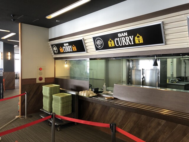 カフェテリア（Cafeteria【旧店名】カフェテリア でこぼこ） - 北塩原村その他（食堂）の写真