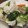 中華料理 成喜