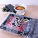 宴会焼肉 仁と肉 - 合法生ユッケ