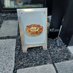 400℃ PIZZA - 