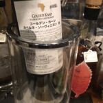 ルフュージュ - 