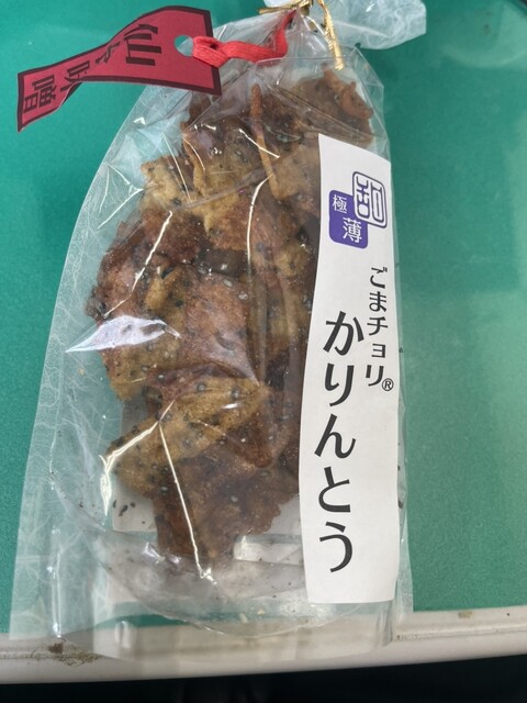 甜菓堂（テンカドウ） - 連坊（和菓子）