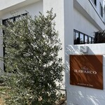 Le 4 Stagioni Italiane “IL PARCO” - 外観