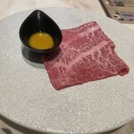 完全個室 牛の達人 - 