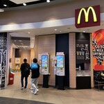 マクドナルド - 