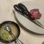 完全個室 牛の達人 - 