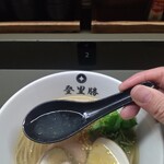 らぁめん登里勝 - 