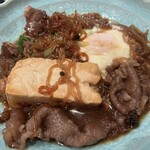 くいもんや す多ち - 