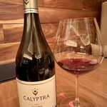 ラヴァン・グゥ - 