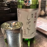 炭の屋でですけ - 羽場一献