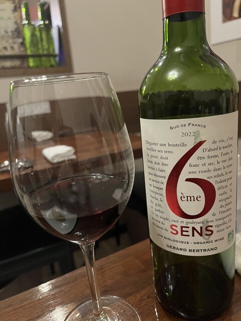 RIGOLO BISTRO a VIN photo 5