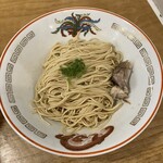 麺尊RAGE RAMEN WANTO - 