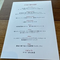 イタリア料理 リストランテ フィッシュボーン - 