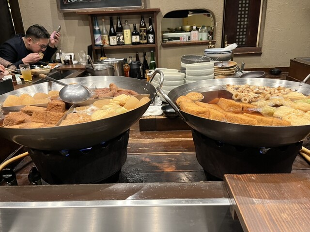 Oonabe Ya Hon Ten photo 4