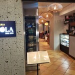 ピッツェリア イゾラ - 