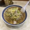 中華料理 大宝