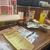 寿司居酒屋 七福 厚木店