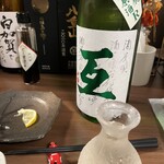 旬のうまいもん 東京おそどん - 