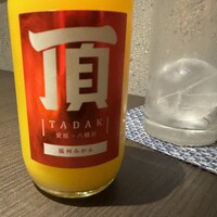 すし縁 - 