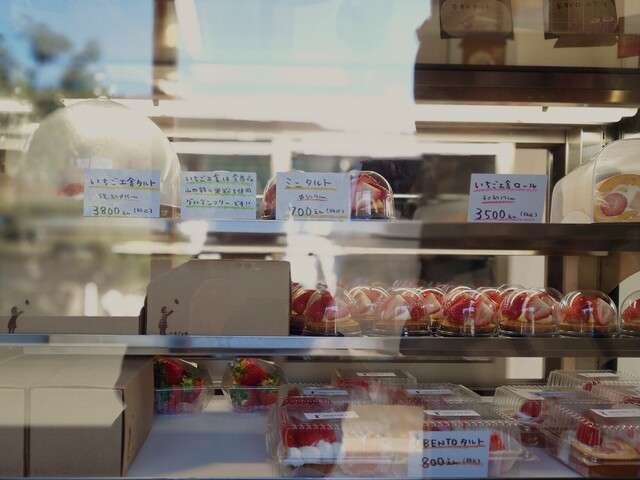 いちご工房　0308 Ichigokousha (@ichigo_kousha) • Instagram photos and videos