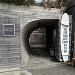 アンダー ザ パルモ ハヤマ - 