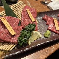 焼肉 宮中 - 