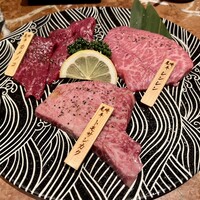 焼肉 宮中 - 