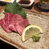 焼肉 宮中 - 