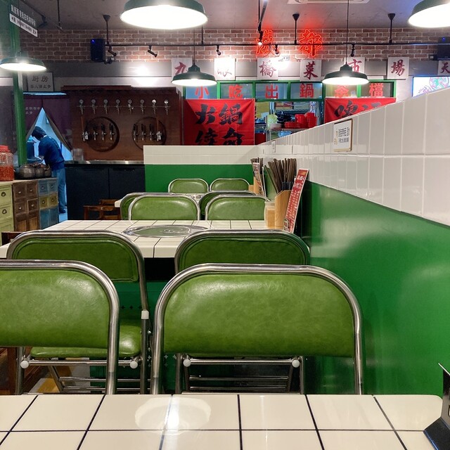 Koushou Sichuan Laohuoguo • Sakaba photo 4