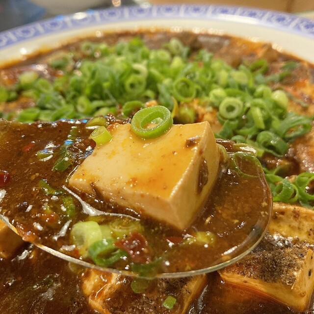 Koushou Sichuan Laohuoguo • Sakaba photo 3