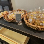 パンサンジュ - 