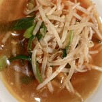 中国料理 向来  - 