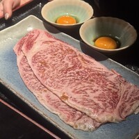 名古屋焼肉きらく - 