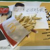 マクドナルド 朝霞三原店