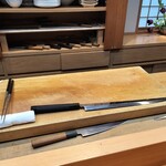 日本料理 旬菜和田 - 