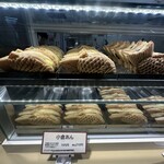 marii庵 - 