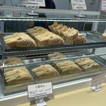 marii庵 - 