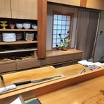 日本料理 旬菜和田 - 