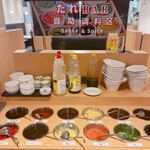 海鮮ブッフェダイニング和牛しゃぶしゃぶ天彩 - 