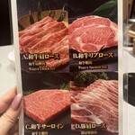 海鮮ブッフェダイニング和牛しゃぶしゃぶ天彩 - 