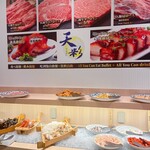 海鮮ブッフェダイニング和牛しゃぶしゃぶ天彩 - 