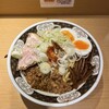 すごい煮干ラーメン凪 西新宿七丁目店