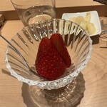 浅草壽司清 - 福岡糸島のハッピーベリー