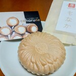 coharune - 料理写真:最中